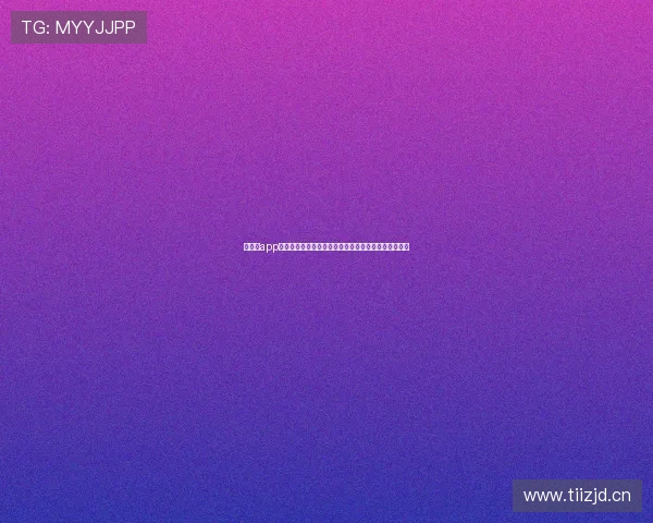 去看球app安卓版名称揭秘，足球迷必备神器如何下载与使用解析